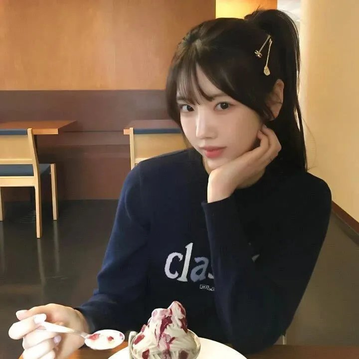 小姐姐请回答