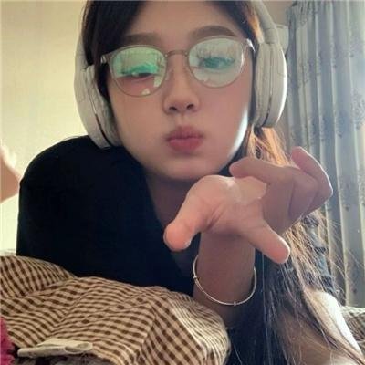 至善至美